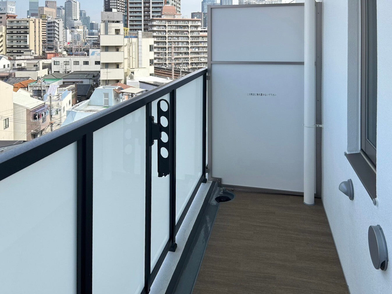 賃貸マンション